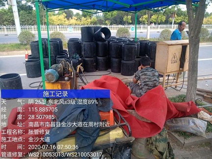 安次管道短管置换-管道顶管-炜誉市政