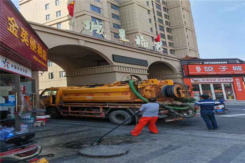 安次管道清淤的危害性？炜誉市政工程有限公司