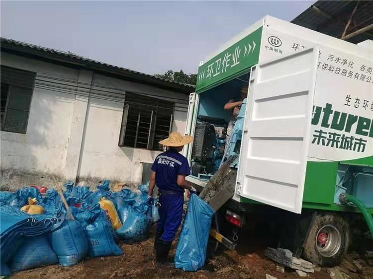 安次工业污泥压干处理