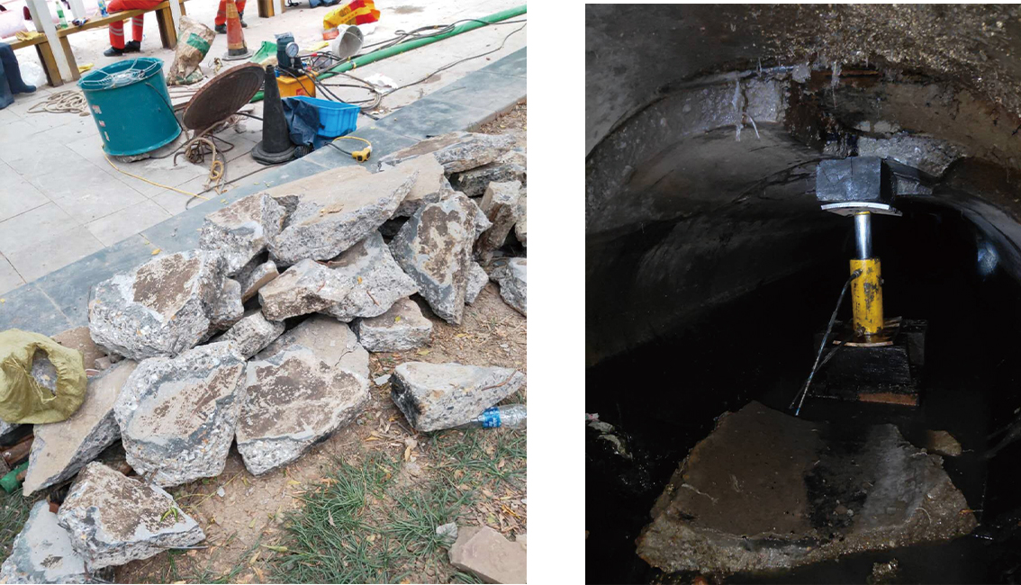 安次管道预处理